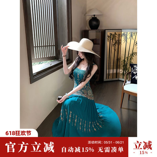 Sun雅乔【拜占庭】夏季无袖轻奢重工钉珠刺绣A字时尚大摆连衣长裙