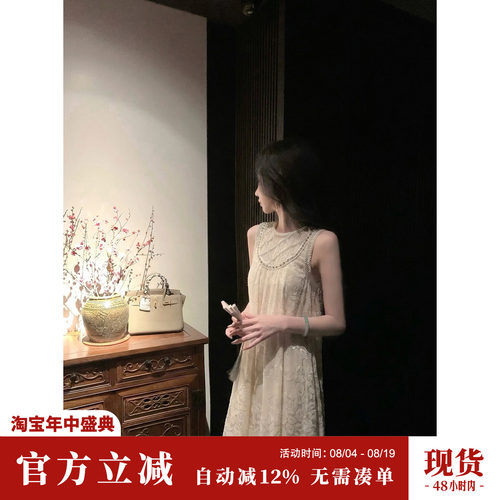Sun雅乔【清花赋】新款无袖宽松A字裙重工珍珠流光缎背心式连衣裙