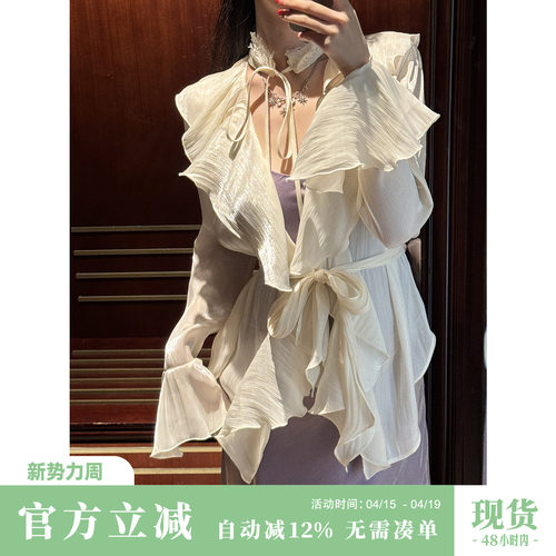 Sun雅乔【浮生若梦2.0】春夏新款防晒衫长袖衬衫荷叶边空调开衫