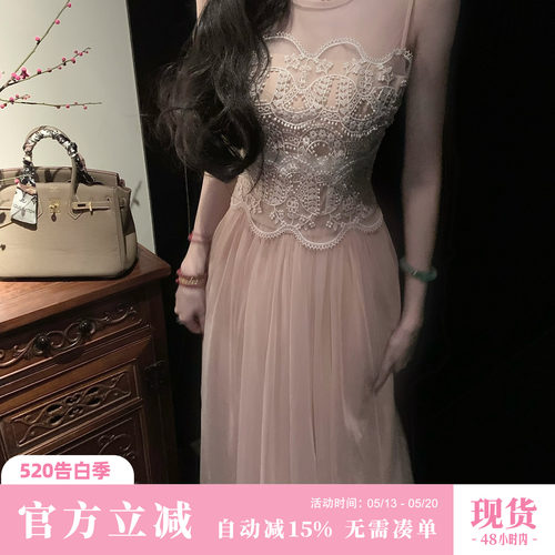 Sun雅乔【温柔难掩】春夏新款清冷少女花边网纱拼收腰无袖连衣裙