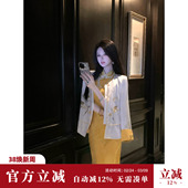 国风醋酸长袖 早春重工珠管绣新中式 外套女 盛世太平 Sun雅乔