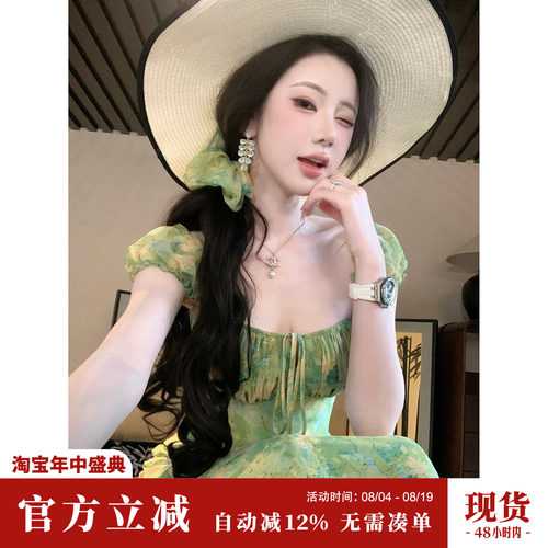雅乔【夏日河畔】海边度假风修身莫奈油画晕染方领泡泡袖连衣长裙