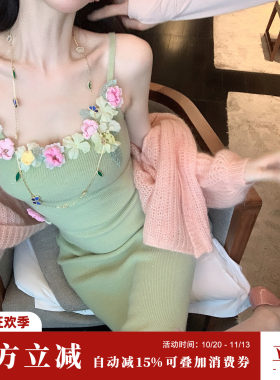 SYQIAO/雅乔【氧气美人】秋冬减龄立体花簇绿色针织吊带连衣裙长