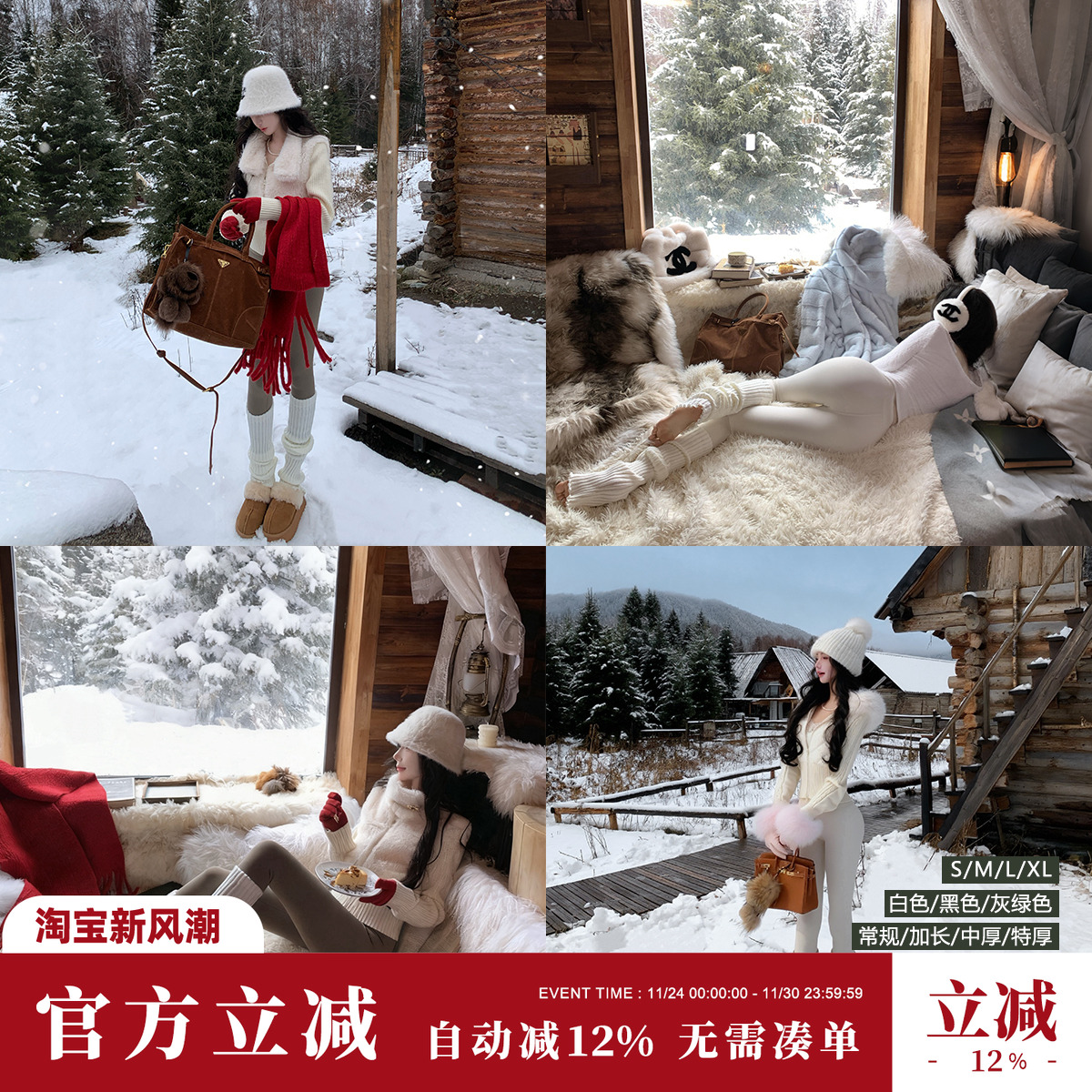 Sun雅乔【芭比塑身裤】3色显瘦加绒冬季外穿弹力紧身打底鲨鱼裤女