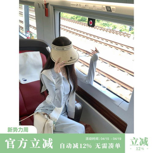 Sun雅乔【薄雾清晨】秋装新款长袖运动休闲套装外套裤子两件套女