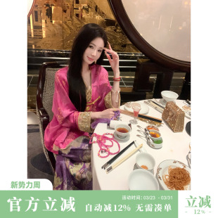 宽松人丝印花新中式 Sun雅乔 新款 春装 国风外套女 大红大紫外袍