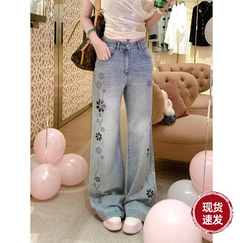 雅乔【私服王炸牛仔裤】夏季百搭时尚休闲镂空刺绣烫钻直筒长裤女