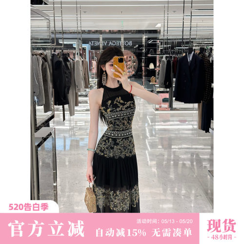 Sun雅乔【折腰】夏季轻奢重工定位钉珠刺绣无袖吊带雪纺连衣裙