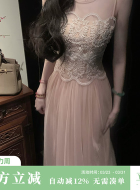 Sun雅乔【温柔难掩】春夏新款清冷少女花边网纱拼收腰无袖连衣裙