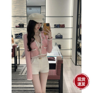 长袖 秋季 少女粉高级感气质针织小香短外套女 芭比香气 Sun雅乔