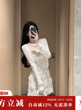 Sun雅乔 夏季长袖防晒空调百搭蕾丝花边系带清爽针织开衫外套女