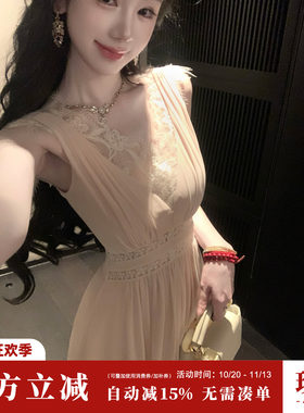 Sun雅乔【不期而遇】夏季减龄无袖粉色V领蕾丝拼接雪纺长裙连衣裙