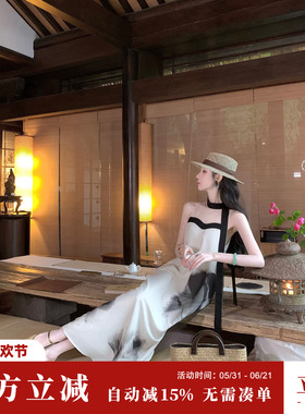Sun雅乔【水云身】夏季新款气质小众水墨晕染网纱A字飘带连衣长裙