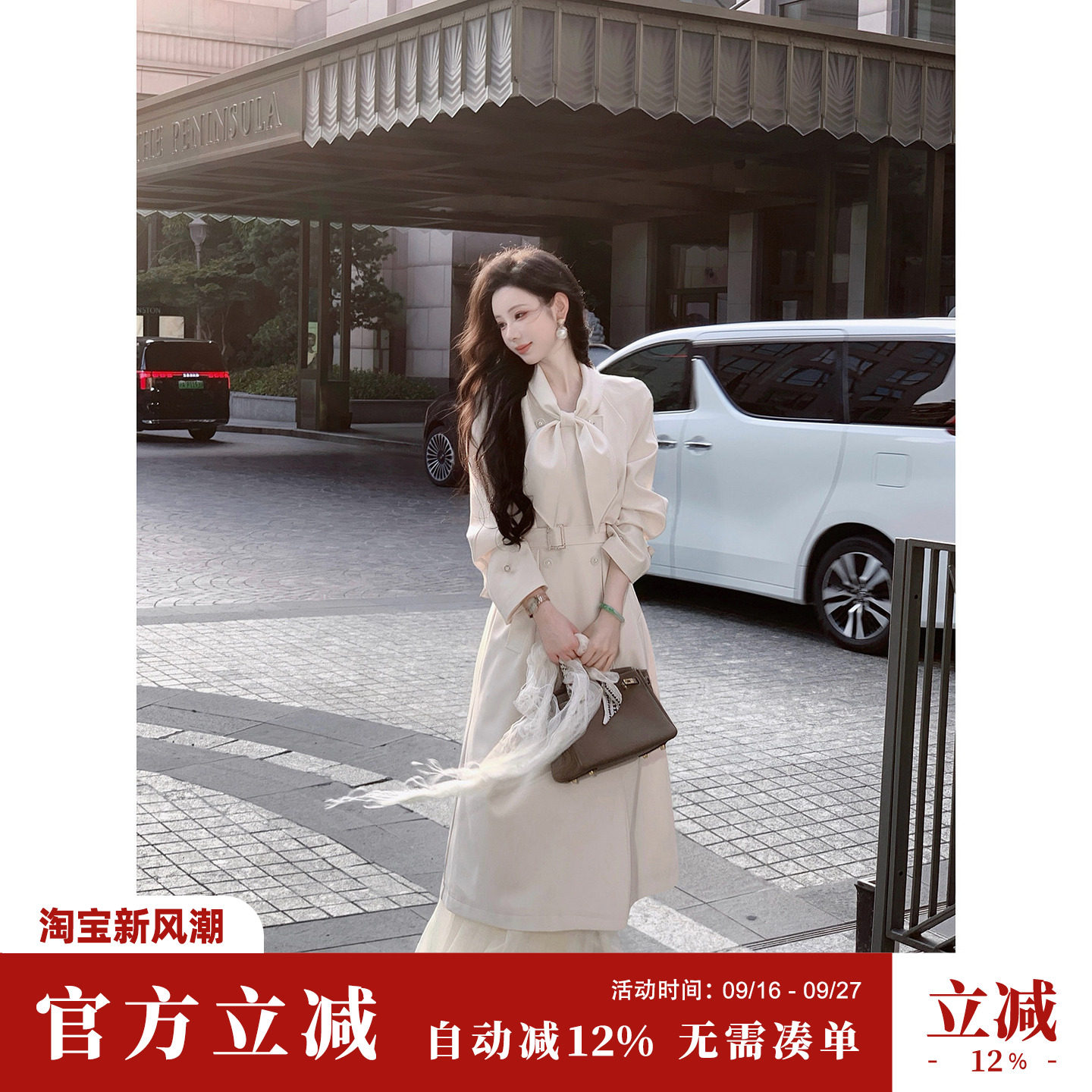 Sun雅乔【慢写时光】秋装大姐姐米白韩系飘带领结风衣长款外套女