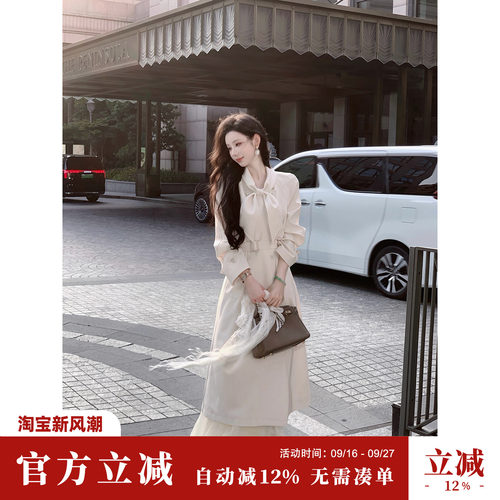 Sun雅乔【慢写时光】秋装大姐姐米白韩系飘带领结风衣长款外套女