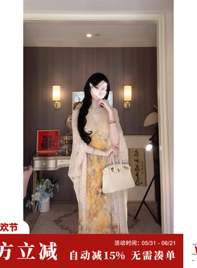 Sun雅乔【禅净】夏季新款长袖防晒外套百搭镂空钩花流苏中长披肩