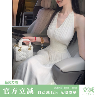 夏季 雅乔 本 双版 白月光真丝挂脖连衣裙白色气质女神长裙 初恋