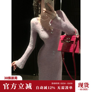 Sun雅乔 秋冬重工V领钉钻紫色羊毛针织修身软糯长袖连衣裙
