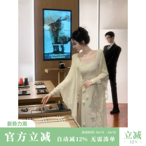 Sun雅乔【京洛佳人】秋冬加厚德绒立体花朵温柔白月光长袖连衣裙