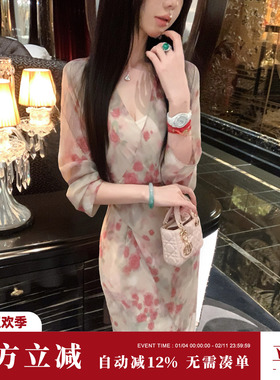 Sun雅乔【秋水蔷薇】秋季新款长袖雾里繁花印花V领连衣裙两件套女
