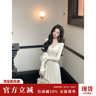 Sun雅乔【纤纤丽影】秋冬粉白V领长袖针织连衣裙修身大摆A字长裙