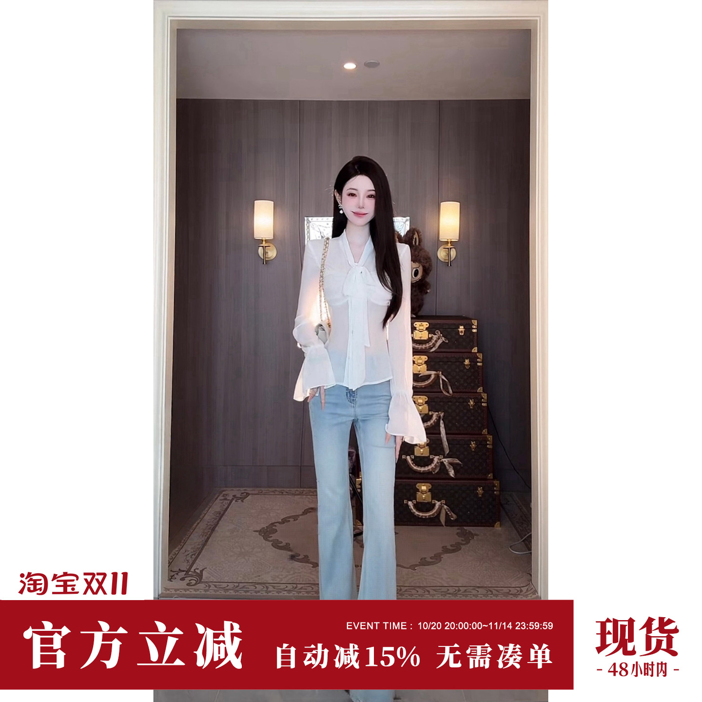 Sun雅乔【早秋coco】早秋新款薄衬衣蝴蝶结珍珠雪纺长袖白衬衫女