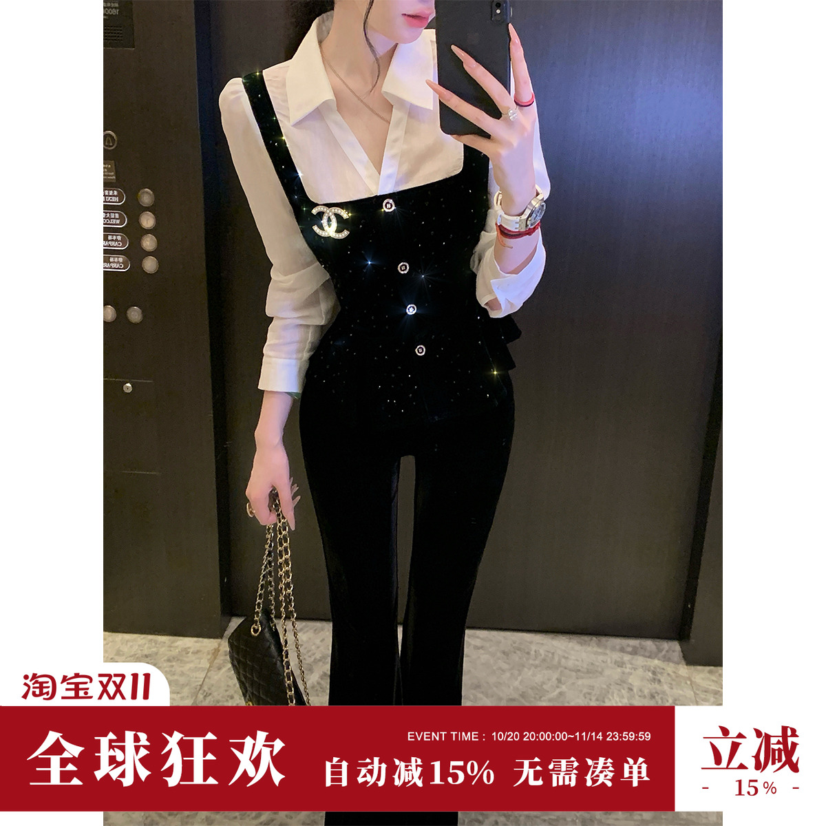 Sun雅乔【高智曲线】秋季长袖衬衣黑白色烫钻丝绒假两件衬衫女