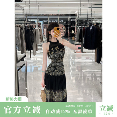 Sun雅乔【折腰】夏季轻奢重工定位钉珠刺绣无袖吊带雪纺连衣裙