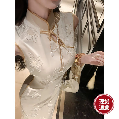 Sun雅乔【人间水仙】新中式国风重工钉珠立领旗袍裙