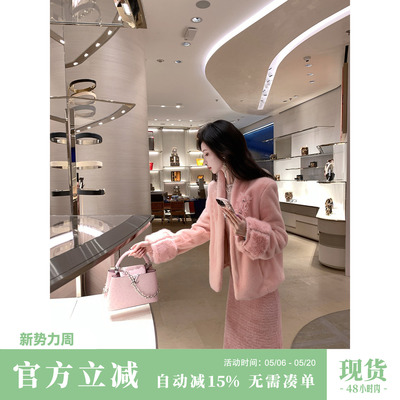 Sun雅乔【温柔乡】仿貂毛环保皮草外套