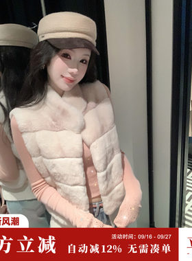 Sun雅乔高定【蜜桃乌龙】冬装级进口獭兔毛皮草马甲外套女