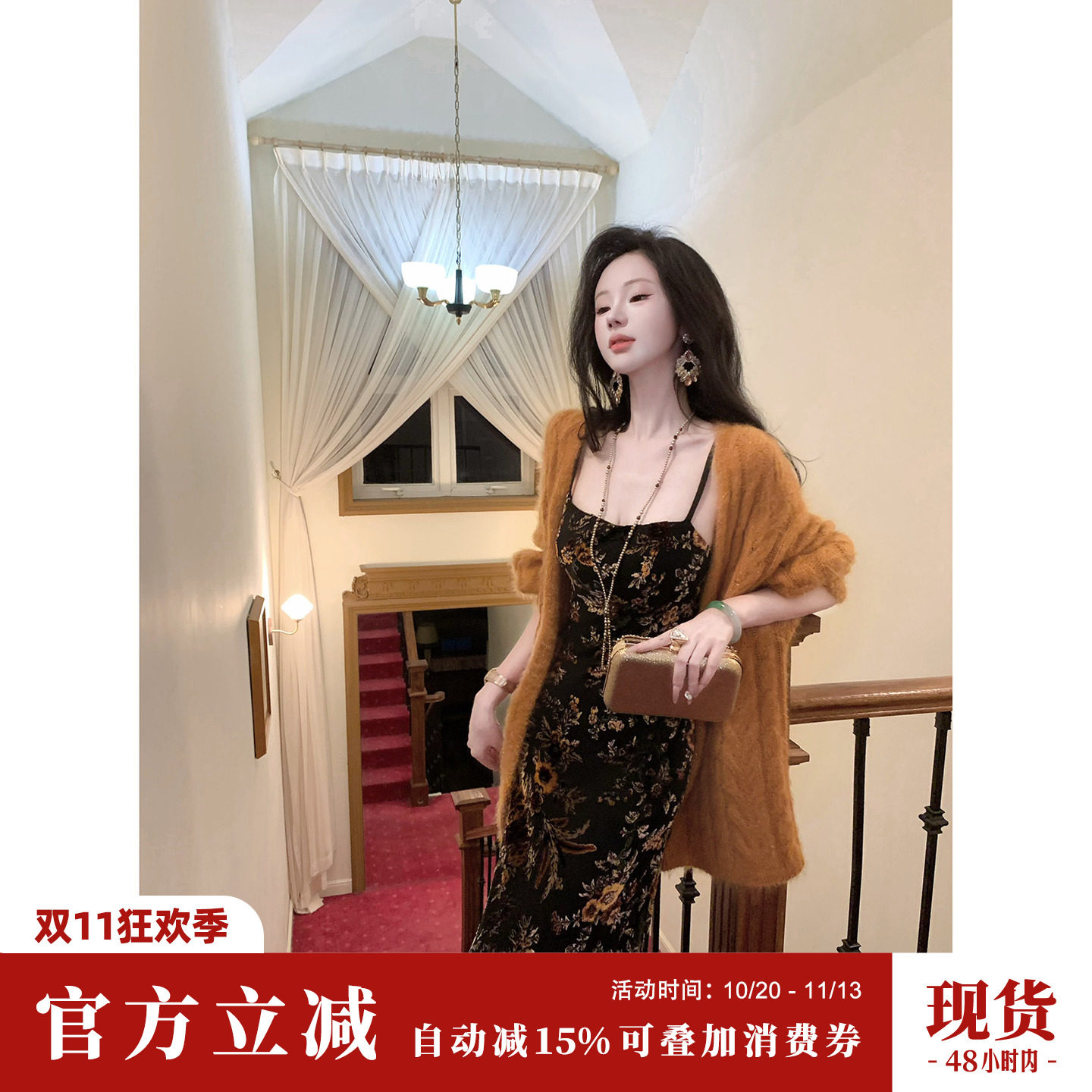 雅乔 秋冬新款慵懒麻花针织外套宽松软糯保暖百搭毛衣中长开衫女