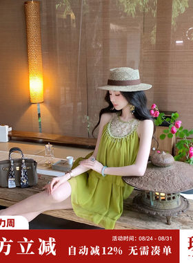 Sun雅乔【绿荷】夏季无袖减龄重工钉珠流苏宽松蛋糕连衣裙短裙