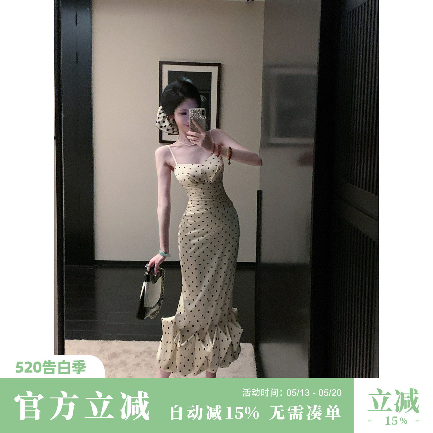 Sun雅乔【赫本午后】夏装修身下摆立体荷叶边波点吊带长款连衣裙