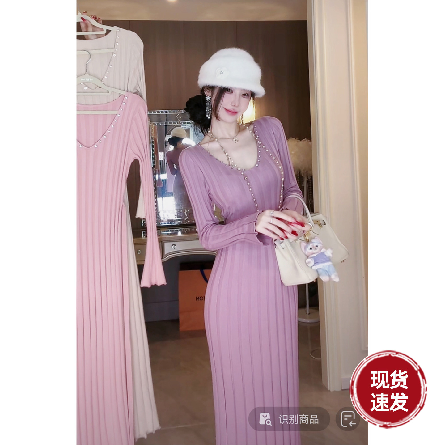 Sun雅乔【水晶】春冬新款镶钻毛衣裙 V领长袖针织连衣裙长裙