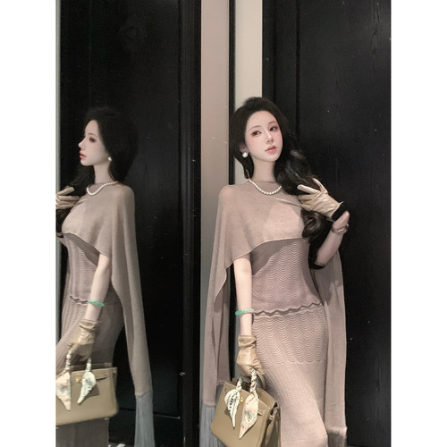 Sun雅乔【岁月如歌】羊毛披肩上衣半身裙三件套
