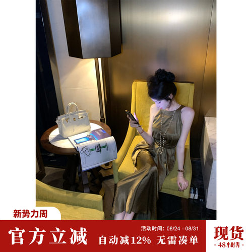 Sun雅乔【柔珠小姐】抓皱缎面不规则下摆上衣+半身裙套装