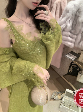 Sun雅乔【多伦多之秋】冬四色V领针织裙含羊毛慵懒毛衣两件套装女