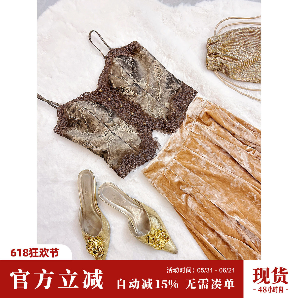 Sun雅乔【古色古香】冬装新中式重工色织提花蕾丝吊带内搭背心