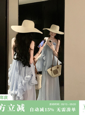Sun雅乔【滨湖之恋】夏季蓝色小众不规则荷叶边天丝吊带连衣长裙