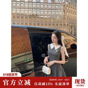 Sun雅乔 夏季通勤减龄高级感气质灰色短款无袖娃娃领百褶裙连衣裙