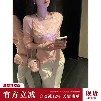 Sun雅乔【私藏瑰宝】秋冬长袖粉色重工钉珠绣片V领羊毛针织上衣女