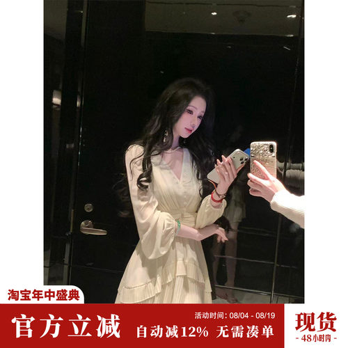 Sun雅乔【人生赢家短款】夏季雪纺九分袖V领钉珠灯笼袖压褶连衣裙
