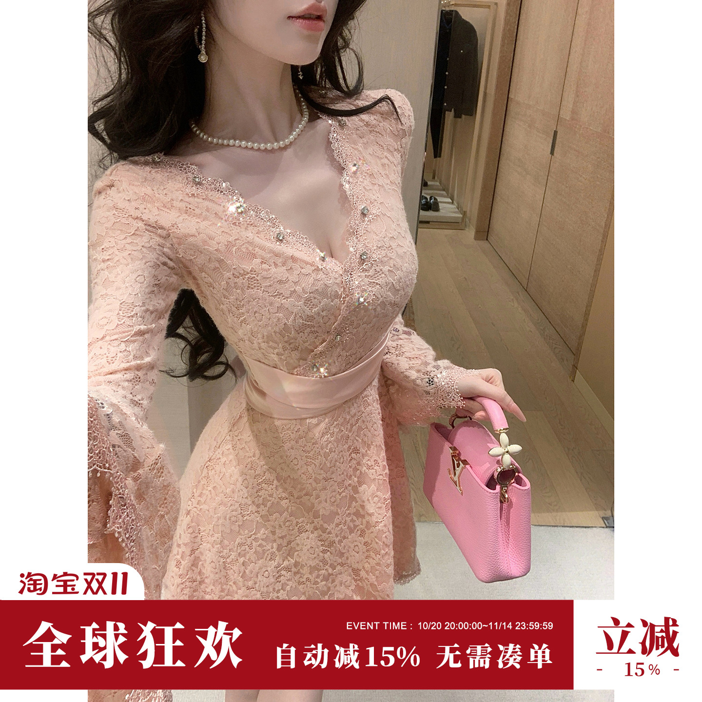 Sun雅乔【甜桃娇娇】秋冬名媛辣妹优雅气质V领钉珠蕾丝长袖连衣裙