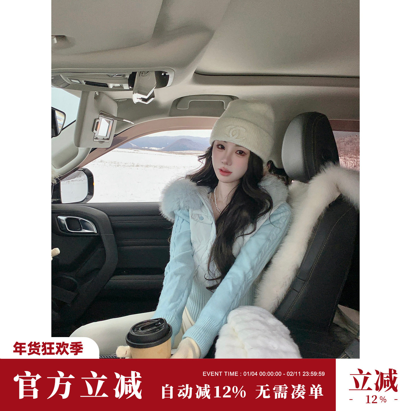 Sun雅乔【小蛮腰】冬季修身长袖毛领连帽短款蓝色羽绒服外套女,女装/女士精品,羽绒服,淘宝优惠券,粉丝福利购,淘宝优惠卷