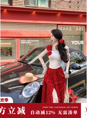 Sun雅乔【樱桃奶芙】设计感斜肩樱桃T恤波点红色荷叶边开衩长裙