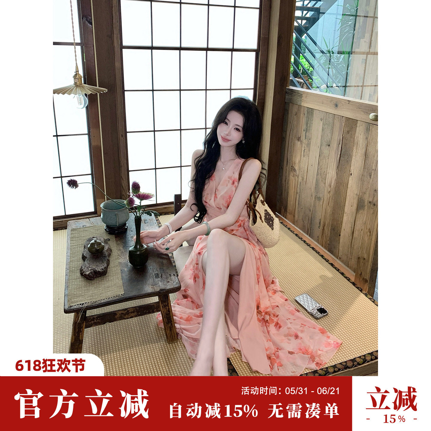 Sun雅乔【蜜语纪】夏季无袖水彩晕染雪纺印花无袖一片式连衣裙