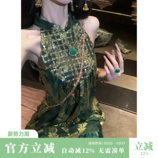 上衣鎏光缎半身裙套装 雅乔 新国风重工挖肩新中式 夏季 浓翠华金