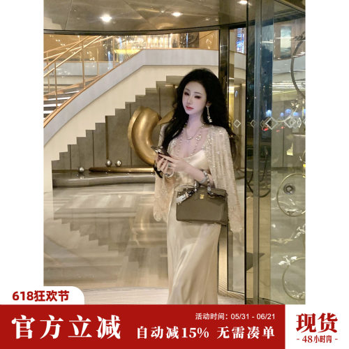 Sun雅乔【顶奢典藏】春装长袖气质名媛重工串珠亮闪闪短外套女
