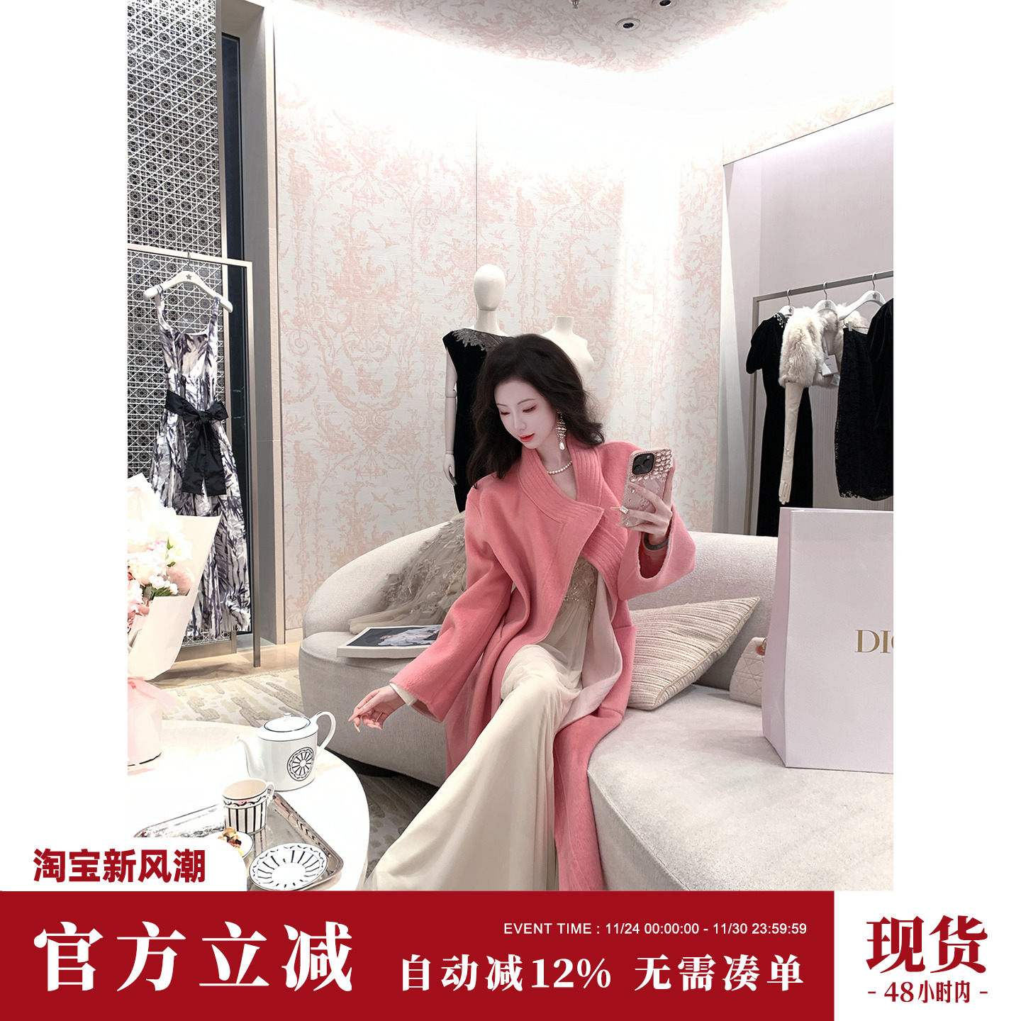 雅乔【双面新贵】秋冬重磅长袖中长款两穿双面呢羊毛大衣外套女